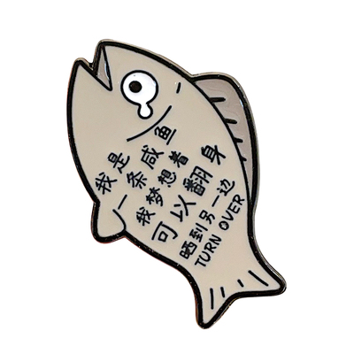 创意个性搞笑语录金属徽章pin多出去走走胸针包包衣服配饰小礼品