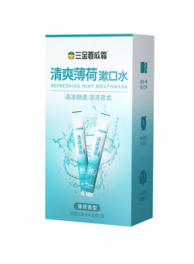 三金西瓜霜漱口水便携式条状