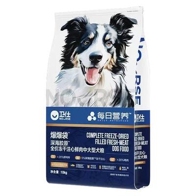 卫仕中大型犬狗粮鸭肉梨美毛