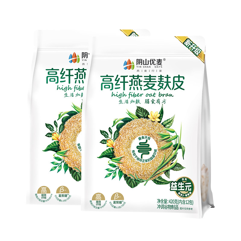 阴山优麦高纤燕麦麸皮420g无添蔗糖饱腹早餐轻食健身官方旗舰授权