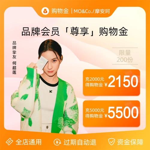 稹縨 稹縨 俜 旯 何 何 何 稹縨 全 全 全 稹縨 稹縨 稹縨 稹縨 Предложение