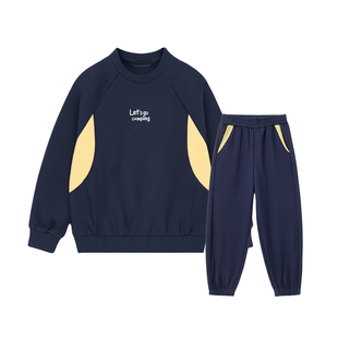 ebaer儿童撞色卫衣套装2026春新款男女童抑菌卫衣裤子两件套洋气