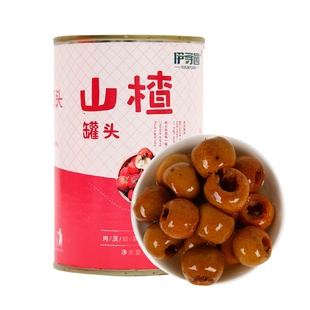 新鲜水果糖水山楂罐头整箱批发商用鲜果捞烘培专用正品旗舰店6罐
