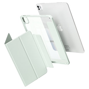 分体磁吸2024新款ipadpro保护套air6壳带笔槽11寸A16苹果2025平板13亚克力9防弯10可拆卸ari5拆分8mini7分离4