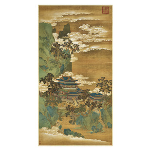 南宋 赵伯驹 仙山楼阁图 宋代山水风景范本高清微喷复制客厅装饰