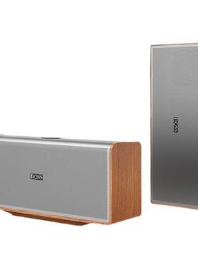 DOSS德士立体声组合HIFI蓝牙音箱
