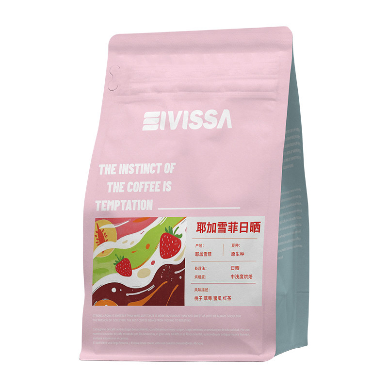 EIVISSA耶加雪菲日晒单品咖啡豆