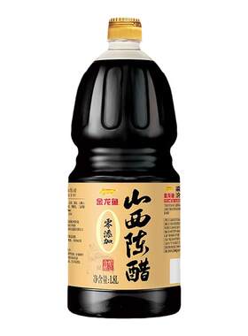 金龙鱼梁汾山西陈醋4.5度1.8L