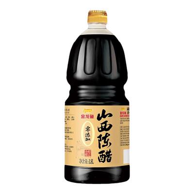 金龙鱼梁汾山西陈醋4.5度1.8L