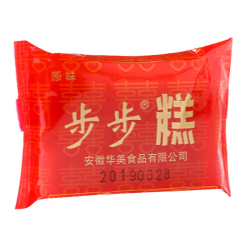 步步糕原味糯米云片糕小包装结婚中式糕点/新中式糕点