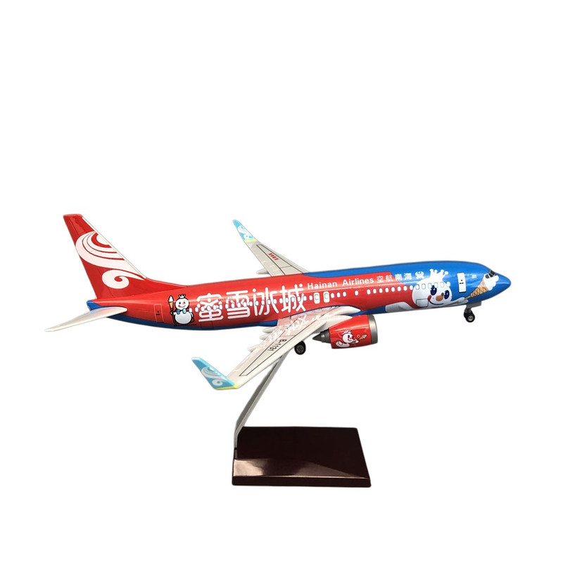 46CMB737仿真飞机模型LED声控