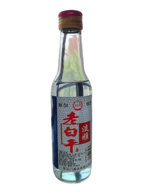 老白干淡雅250ml半斤装浓香型42度白酒