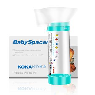 科卡口鼻气雾剂给药器储雾罐儿童雾化哮喘喷雾面罩吸辅舒酮家用