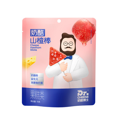 奶酪博士山楂棒棒糖无添加白糖儿童零食赠一岁以上宝宝婴幼儿食谱
