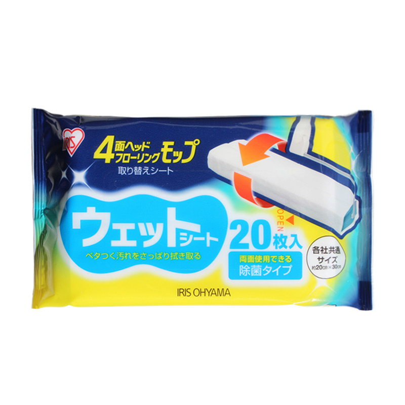 4包装)日本爱丽思酒精湿巾除尘纸拖地湿巾拖把替换纸抹布地板清洁