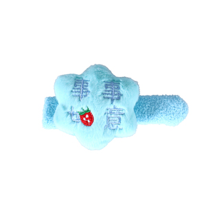 门把手保护套可爱卡通加厚门拉手儿童卧室装饰防撞手套家用保暖