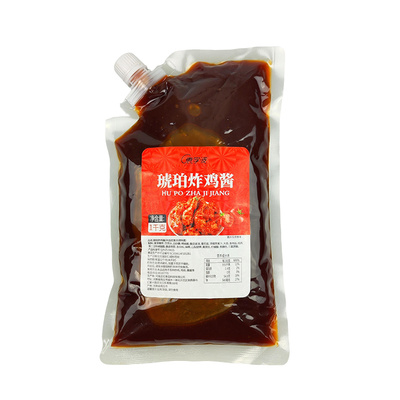 韩式炸鸡酱商用1kg甜辣酱奶香芝士蜂芥末多口味韩式炸鸡店专用酱
