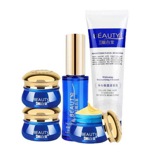正品台湾靓白堂深度靓肤抽色五件套装老包装亮白5套装老款靓白堂