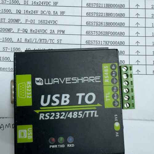 【议价-可维修】WAVESHARE RS232/485/TTL /均有货