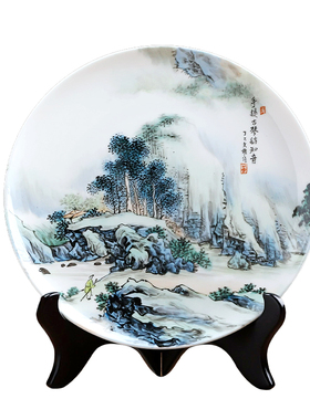 东方泥土陶瓷手绘山水挂盘