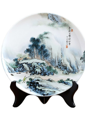东方泥土陶瓷手绘山水挂盘