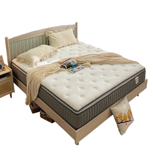 床垫乳胶1.35酒店喜来登2米2家用加厚30cm软垫弹簧席梦思十大品牌