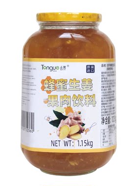 舌界蜂蜜生姜茶柚子茶1.15kg