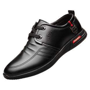 意尔康男鞋真皮休闲内增高百搭透气商务系带运动上班单皮鞋男潮