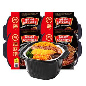 海底捞自热火锅番茄牛腩麻辣嫩牛方便速食懒人自煮自嗨小火锅夜宵
