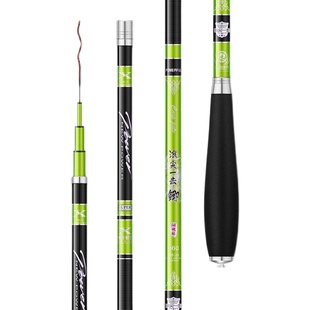 浪尖一击钓鱼竿手杆日本进口超细超轻超硬19调28调超细鲫鱼竿正品