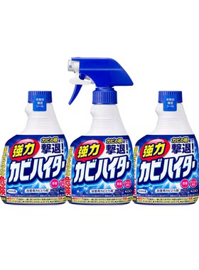 花王墙体除霉剂除菌除垢400ml*3