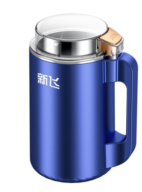 【支持试用】新飞磨粉机电动新款