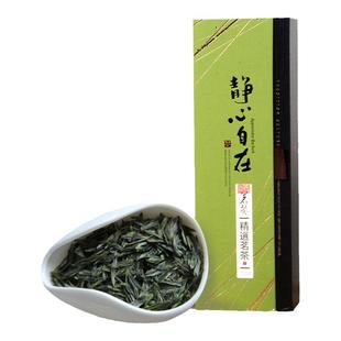 南京雨花绿茶 国书500克 2025年明前绿茶 春茶茶叶绿茶礼盒装