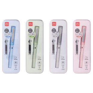 得力钢笔学生专用速干墨水正姿可替换小学生四年级字帖练字六年级高颜值吸墨钢笔EF明尖三年级高颜值墨囊