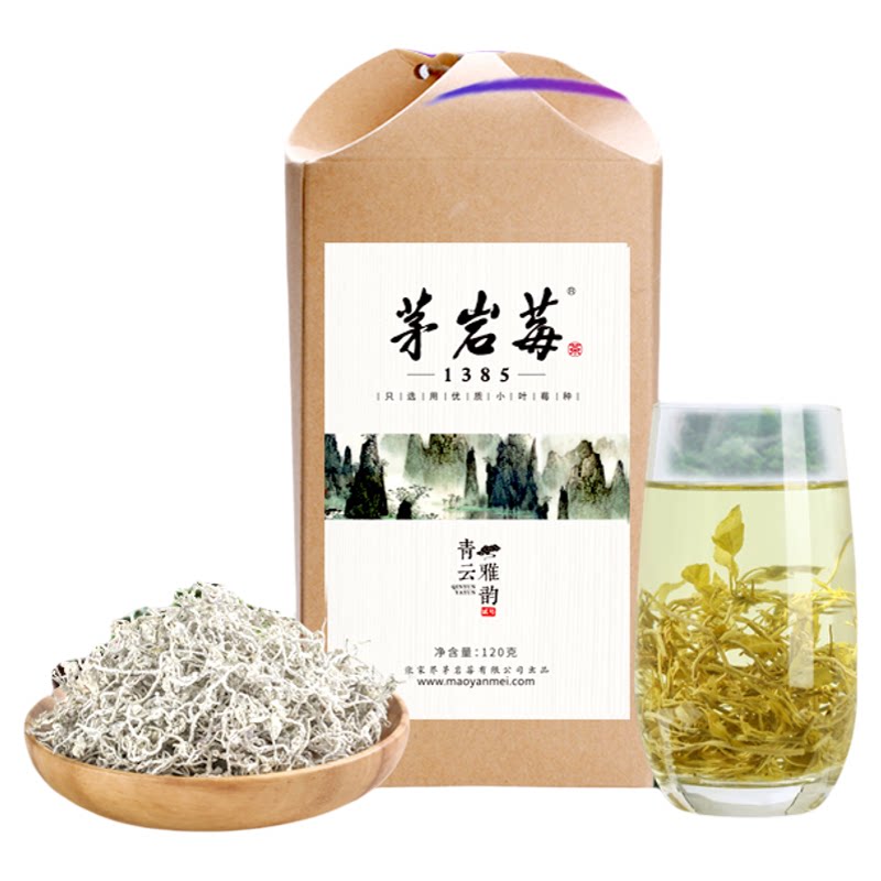 茅岩莓茶张家界莓茶特产级仿野生有机莓茶嫩芽芽尖藤茶养生茶120g