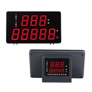 点钞机外接显示屏验钞机外接显示器清分机外接大显示器银行监控专用