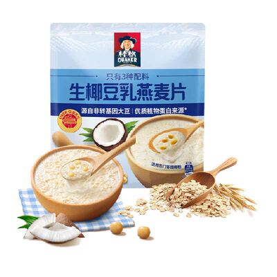 桂格便携装生椰豆乳燕麦片