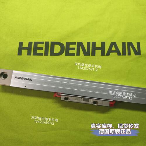 议价760932-08lC 495F 420mm 557644-08LC493F 420mm海德汉光栅尺