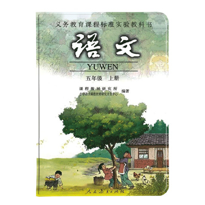 ipadpro9.7保护套防摔平板壳