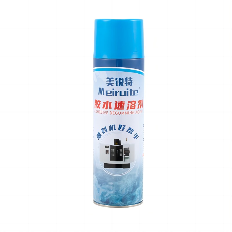 新升级550ML美锐特502胶水速溶剂胶水去除剂雕刻机解胶除胶剂包邮