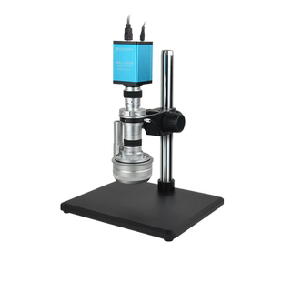 GAOPIN 自动对焦电子显微镜检测天珠鉴定景深合成 专业高清视频工业CCD放大镜数码 1200万像素GP-410/420HDMI