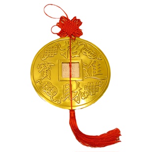 黄铜大铜钱挂件仿古招财进宝镇宅之宝铜钱装饰品家居客厅办公摆设