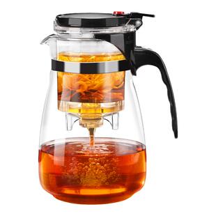 绿珠飘逸杯泡茶壶茶水分离家用茶具套装大容量耐高温加厚玻璃单壶