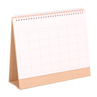 空白台历带格子DIY手工自制日历手绘月历礼物小学生作业半成品