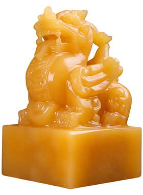 米黄玉貔貅玉玺招财镇宅摆件