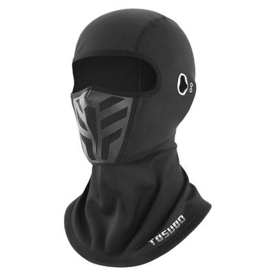 保暖骑行头套秋冬季防风面罩男款