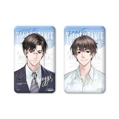 【首发正版】《你的距离》周边