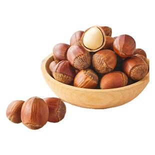 三只松鼠_量贩袋装榛子500g东北特产大颗粒坚果干果休闲零食炒货