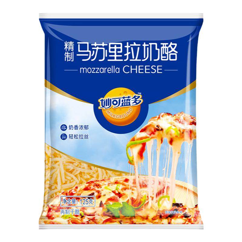 妙可蓝多马苏里拉拉丝125g芝士碎