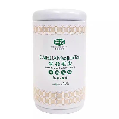 采花毛尖明前头采芽茶特级100g